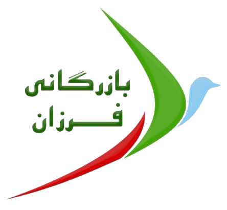 فروشگاه فرزان تاک